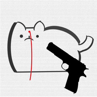 Pusheen gun 2024