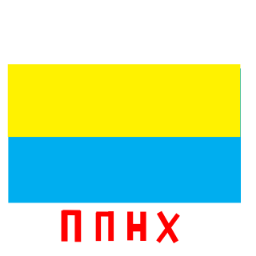 thank for the