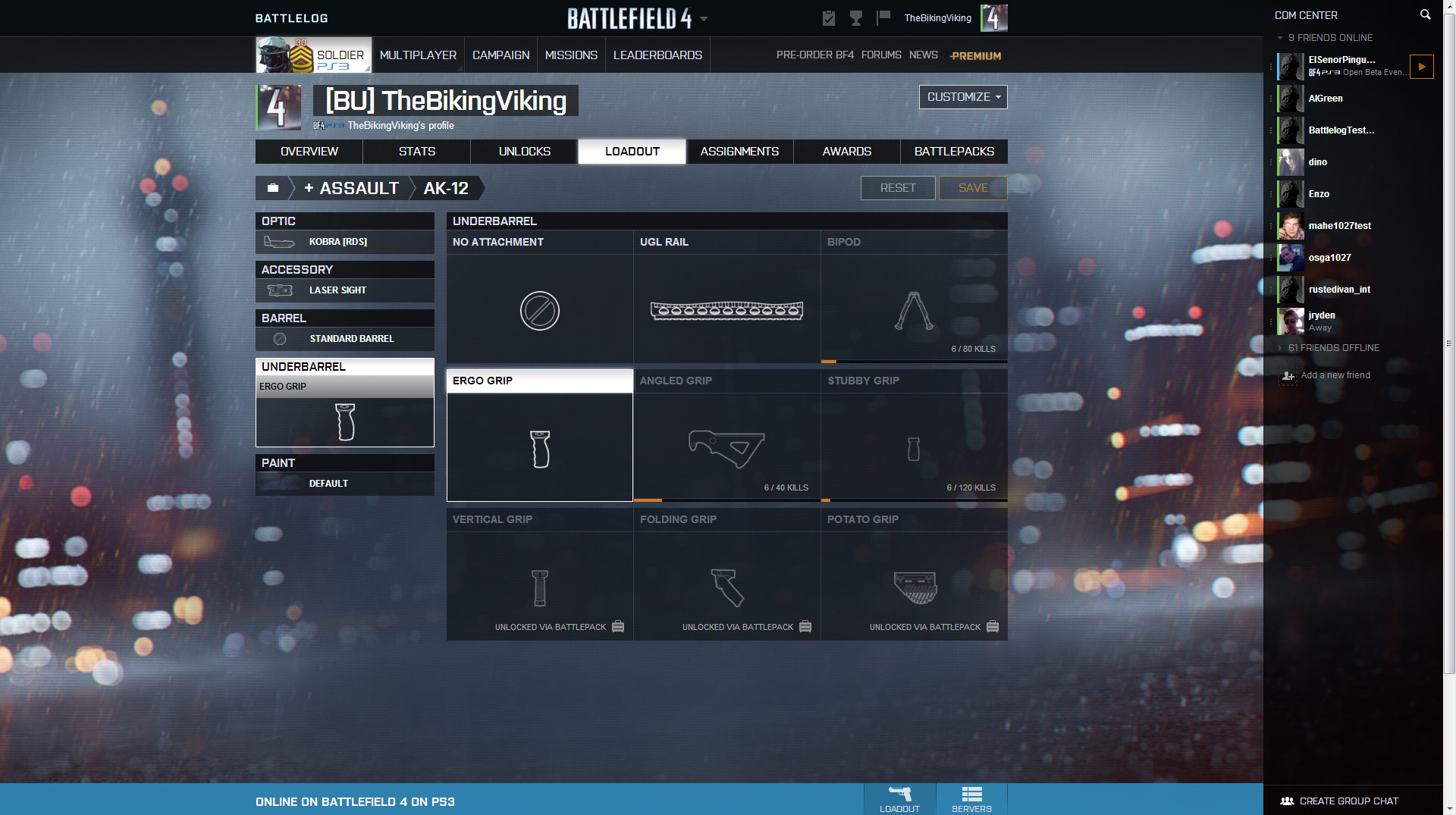Battlelog Profile По дороге к Battlefield 4: Представляем новый Battlelog. Часть 1 - News ...