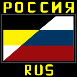 Battlelog emblem vanesko740