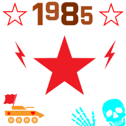 Battlelog emblem RenatUSSR
