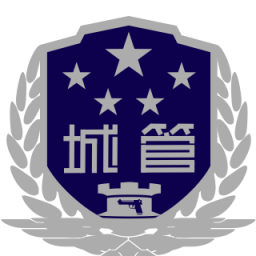 Battlelog emblem chitangnanhai