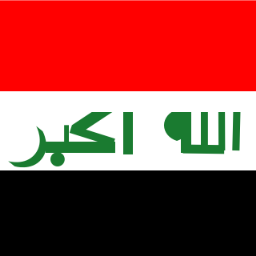 Battlelog emblem HEMO_IRAQ0
