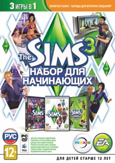 Выращивание крупных культур в The Sims 4 Загородная жизнь — SimsMix