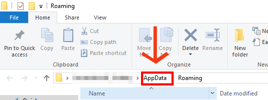 Адресная строка с отмеченной AppData